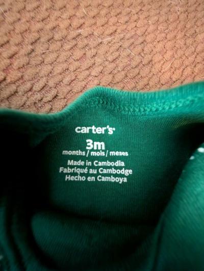 Onesie with trees - Thumbnail 2