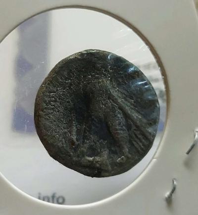 VERY RARE  AR SILVER  SELEUKID EMPIRE ANTIOCHOS VIIEUERGETES - Thumbnail 6