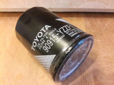 TOYOTA Oil Filter New Sealed In Plastic - Thumbnail 4