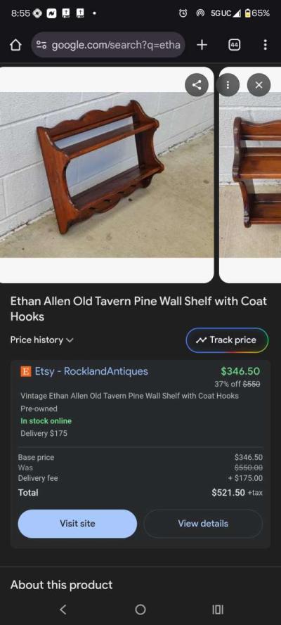EITHEN ALLEN WALL SHELF - Thumbnail 3
