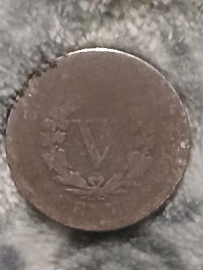 1883 Liberty V Nickel - Thumbnail 5