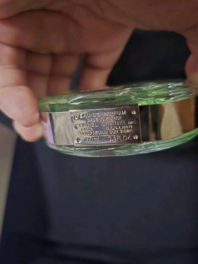 Chance Chanel Parfum - Thumbnail 4