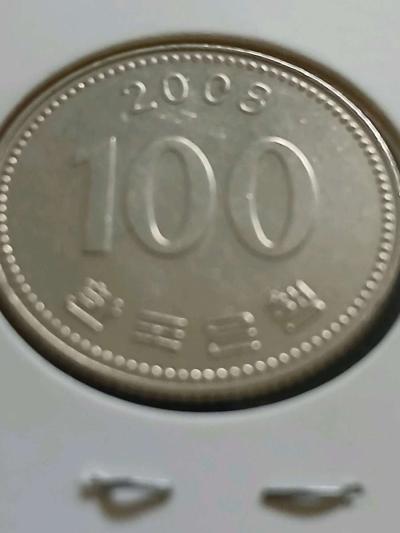 2008 South Korean 100 won copper nickle - Thumbnail 4