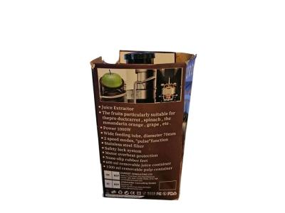 URORU Juicer Machine 1000w USED read Discounted Price - Thumbnail 4