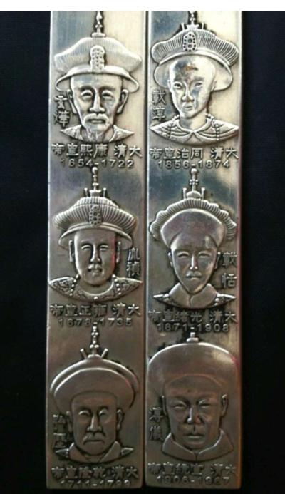 Old Chinese Coins  2pc carving Miao Silver Bullion - Thumbnail 3