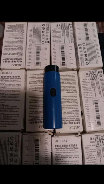 JILILAI MINI FACIAL HAIR SHAVERS - Thumbnail 1