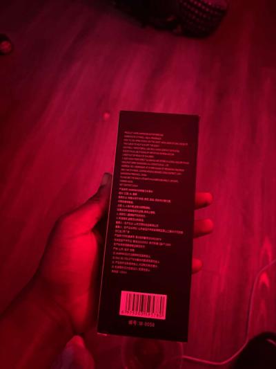 9pm cologne - Thumbnail 2