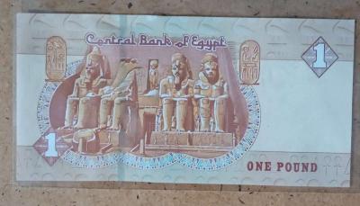 Mint State one pound Egyptian Bank Note - Grand Rapids, Ohio