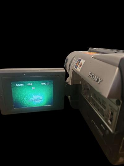 Sony Handycam CCDTRV75 Camcorder - Thumbnail 6