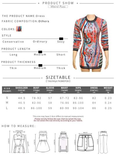 colorful Prints Women Sexy Fashion Dress size small medium l - Thumbnail 3