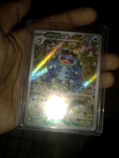 cuz its it worked 200 Dallas - Thumbnail 2