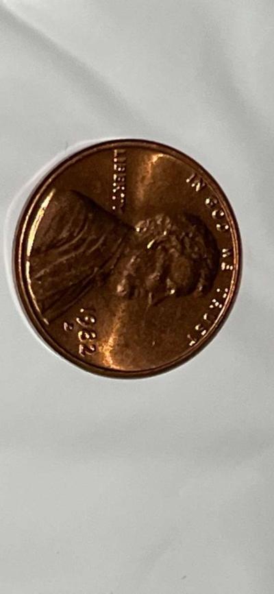 1982D small date copper 31 gms - Thumbnail 6