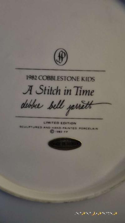 1982 LIMITED EDITION COBBLESTONE KIDS CERAMIC COLLECTIBLES - Thumbnail 4