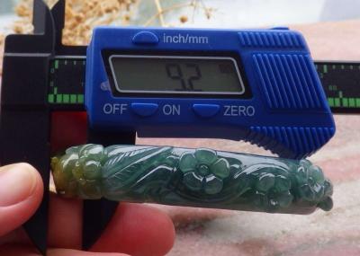 Certificate Jadeite Deer jade Burmese  Bangle 61mm 7inches - Thumbnail 3