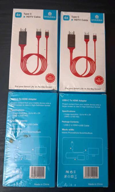 DAGUIKA 4K TYPE C HDMI CABLE - Thumbnail 2