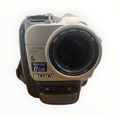 Sony Handycam CCDTRV75 Camcorder - Thumbnail 2