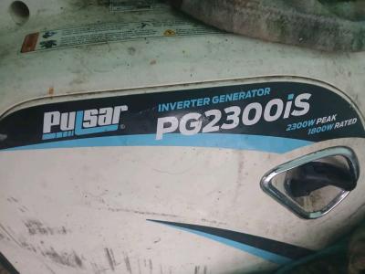 Pulsar Portable Inverter Generator - Thumbnail 1