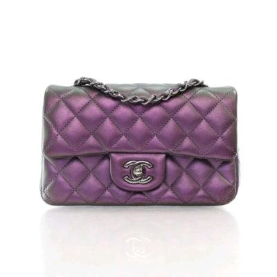 Authentic Chanel handbag