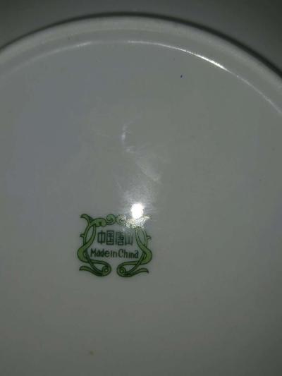 fine china - Thumbnail 2