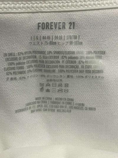 Forever 21 SwimwearBikini2PieceDark CocoaIvorySize L - Thumbnail 3