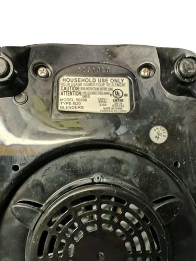 HAMILTON BEACH MODEL 52282 WAVE ACTION BLENDER 12 SPEED 6 CU - Thumbnail 5