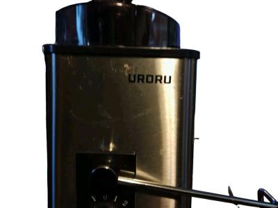 URORU Juicer Machine 1000w USED read Discounted Price - Thumbnail 2