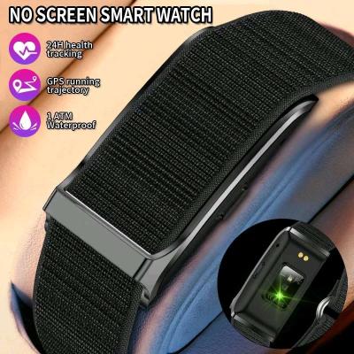 Screenless Fitness Tracker Wristband with Qtrack App - Seattle, Washington