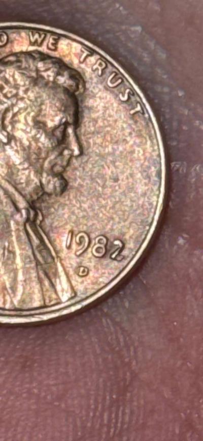 1982D small date bronze in transitional planchet