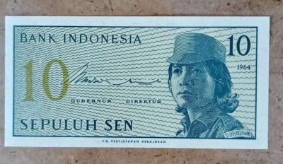 10 Sen Banknote from Indonesia - Grand Rapids, Ohio