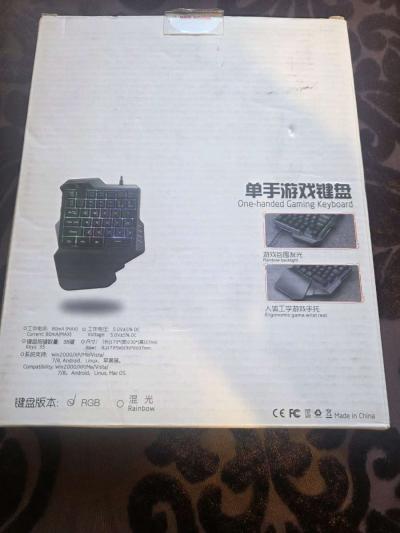 one handed gaming keyboard - Thumbnail 2