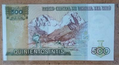 500 Intis banknote from the Central Reserve Bank of Peru - Thumbnail 2