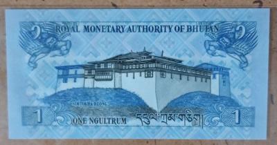 1 Ngultrum banknote from Bhutan - Thumbnail 2