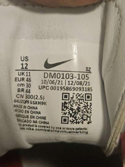 Jordan Mens ADG 4 Golf Shoes - Thumbnail 4