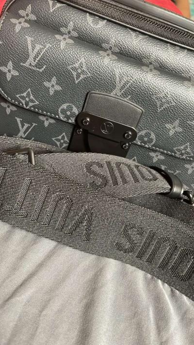 S Lock Messenger - Thumbnail 2