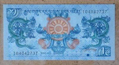 1 Ngultrum banknote from Bhutan - Grand Rapids, Ohio