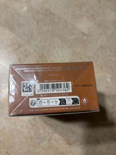 perfume de marly altheir very good cologne and good smelling - Thumbnail 3