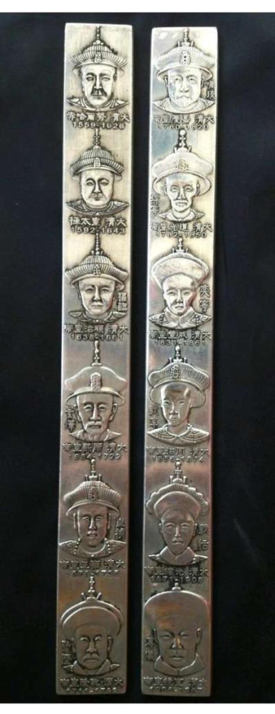 Old Chinese Coins  2pc carving Miao Silver Bullion - Thumbnail 2