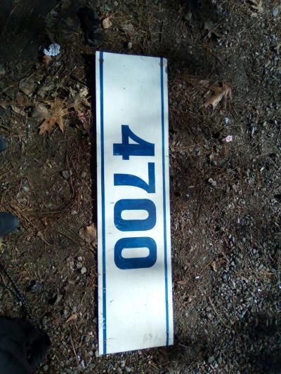 Old Sign - Thumbnail 2