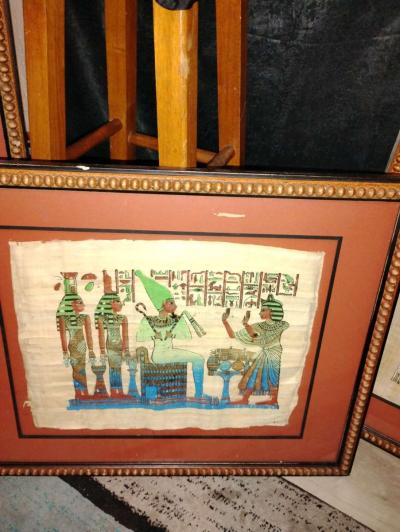 a set of 4 framed Egyptian pictures - Thumbnail 5