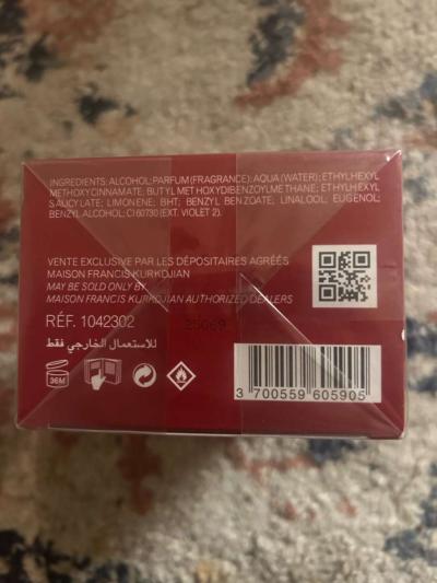 Baccarat Rouge 540 - Thumbnail 3