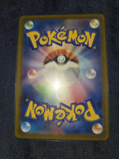 mackoke - Thumbnail 2