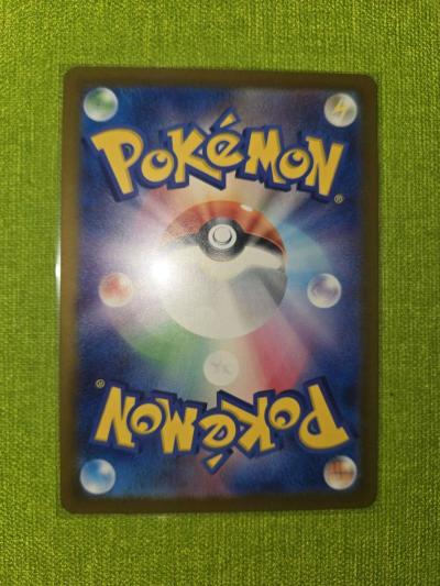 magikarp - Thumbnail 2