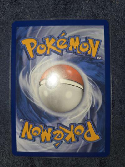 scream tail - Thumbnail 2