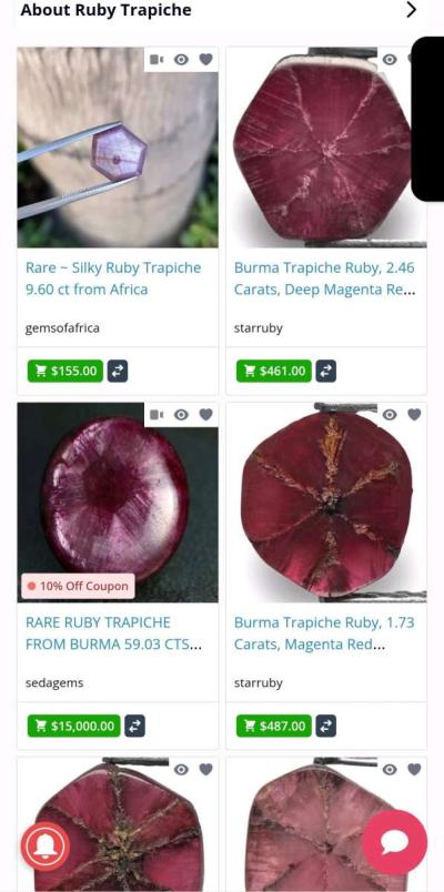 trapishe ruby - Thumbnail 5