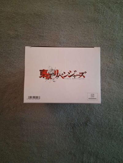 Tokyo Revengers Kazutora Hanemiya Anime Figure - Thumbnail 5