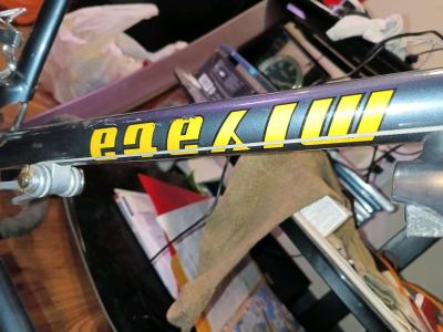 racing bicycle MIYATA - Thumbnail 4