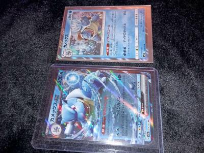 Pokemon Cards Blastoise Japanese ex - Thumbnail 1