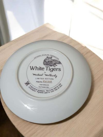 Vintage National Wildlife Federation WHITE TIGERS Plate TFM - Thumbnail 3