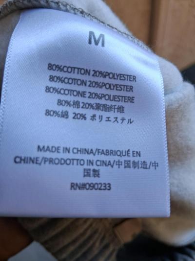 essential sweatpants - Thumbnail 5