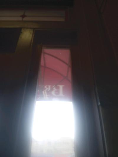 Mudd Room Shelf - Thumbnail 2